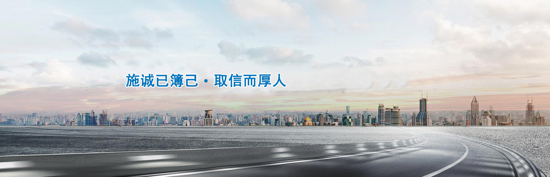 赣阳建工集团有限公司